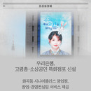 대표이미지