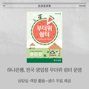 대표이미지