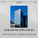대표이미지
