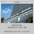 대표이미지