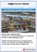 대표이미지