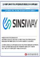 대표이미지