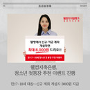 대표이미지