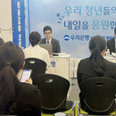 대표이미지