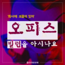대표이미지