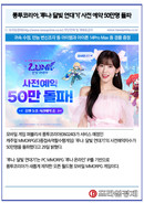 대표이미지