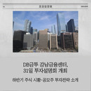 대표이미지
