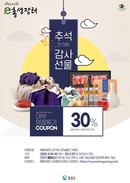 대표이미지
