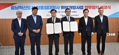 대표이미지