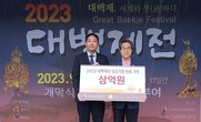 대표이미지