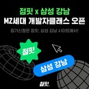 대표이미지