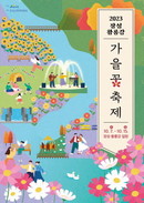 대표이미지
