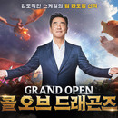대표이미지