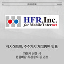 대표이미지