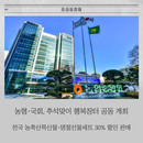 대표이미지