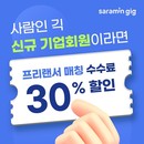 대표이미지