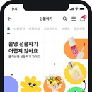 대표이미지