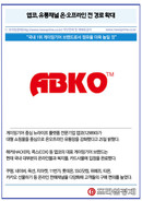 대표이미지
