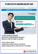 대표이미지