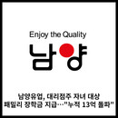 대표이미지