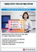 대표이미지