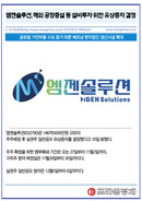 대표이미지