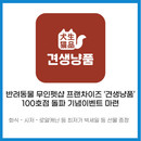 대표이미지