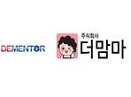 대표이미지