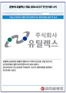 대표이미지