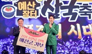 대표이미지