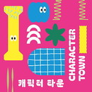 대표이미지
