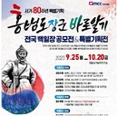 대표이미지