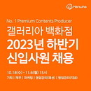 대표이미지