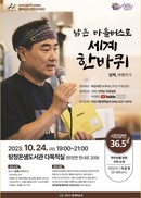 대표이미지