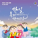 대표이미지