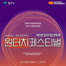 대표이미지