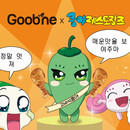 대표이미지