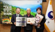 대표이미지