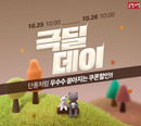 대표이미지