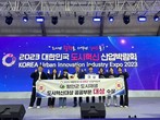 대표이미지