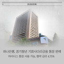 대표이미지