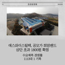 대표이미지