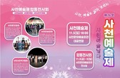 대표이미지