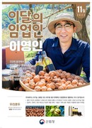 대표이미지