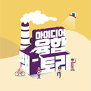 대표이미지