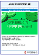 대표이미지