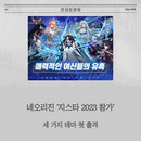 대표이미지