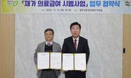 대표이미지