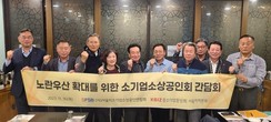 대표이미지