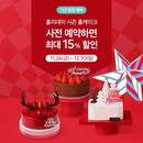 대표이미지